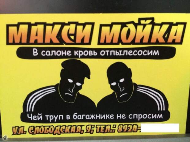 ХЗ - хорошее заведение! 16