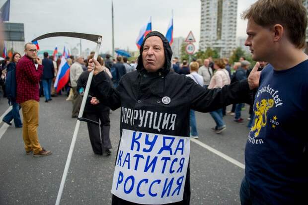 «Следующая акция оппозиции пройдет по Скайпу»: хроника митинга в Марьино