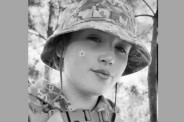 Могила для Барби: раскрыты детали гибели известной боевички ВСУ Голоты