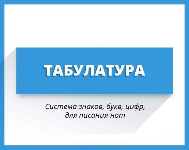 Увеличиваем словарный запас слова, язык