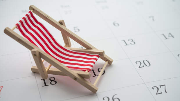 Экономист Чирков высказался об идее отказа расчёта отпуска по календарным дням