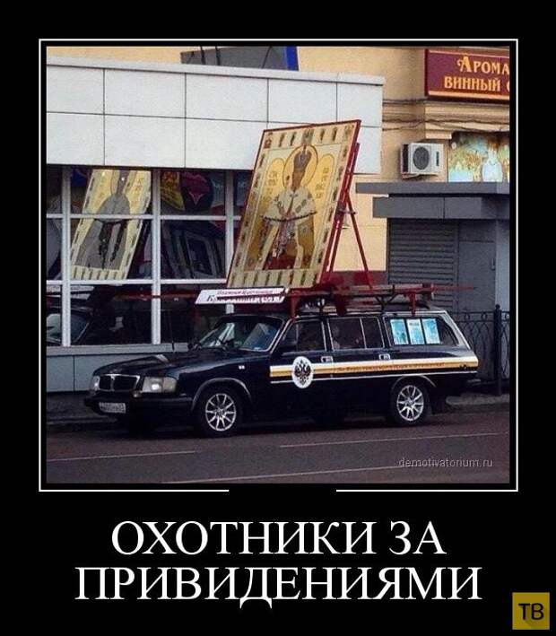 Подборка демотиваторов 16. 01. 2015 (30 фото)