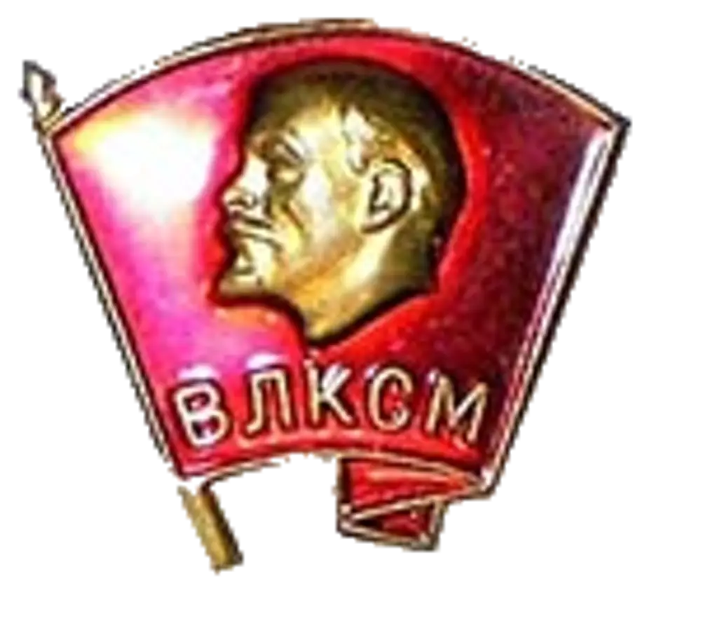 Стикеры комсомол. ВЛКСМ эмблема. Эмблема Комсомола. Значок Комсомольца на прозрачном фоне. Комсомольский значок на прозрачном фоне для фотошопа