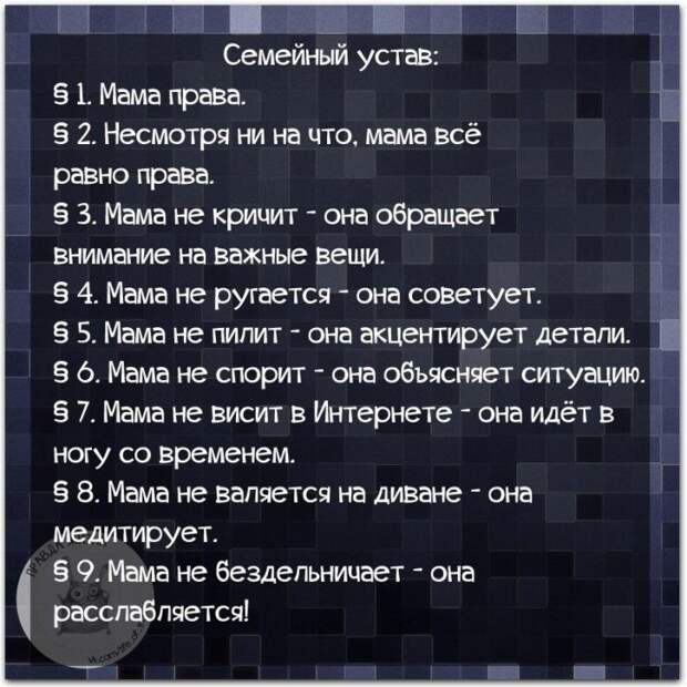 Позитивные фразки в картинках (23 штуки)