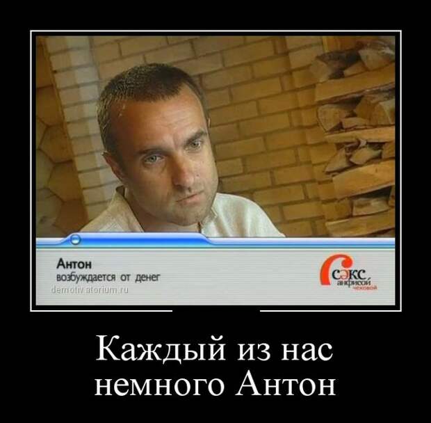 Демотиваторы №1187 (30 фото) Демотиваторы №1187 (30 фото)