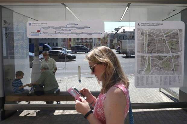 Вдоль столичных дорог появится Wi-Fi