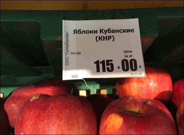 Всячина из сети прикол, юмор