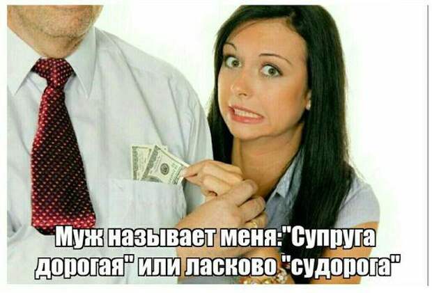 Подборка ржачных картинок