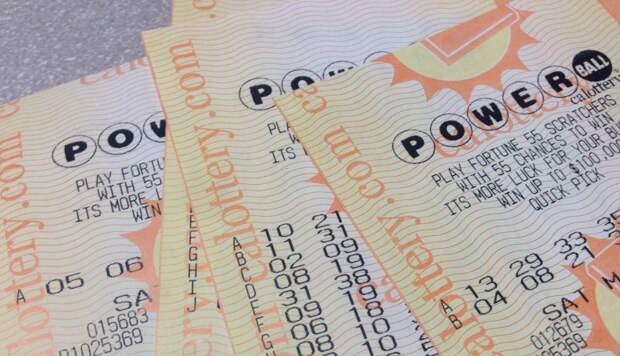 Powerball