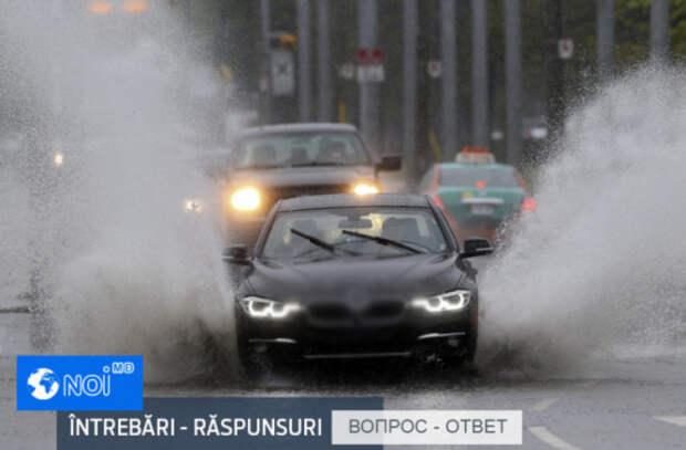 Обрызгала машина ответственность водителя