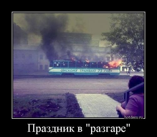 Прикольные демотиваторы (17 шт)