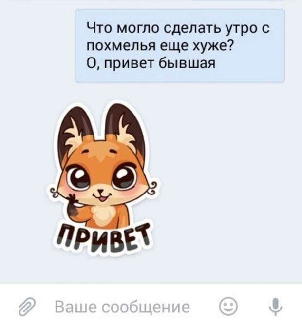 Страшная болезнь, которой 36,6% россиян заболеет уже завтра