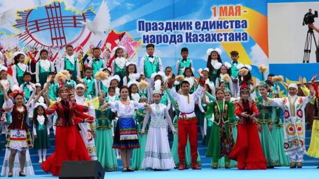 День единства. Республика Казахстан отмечает праздник межнационального мира и гармонии