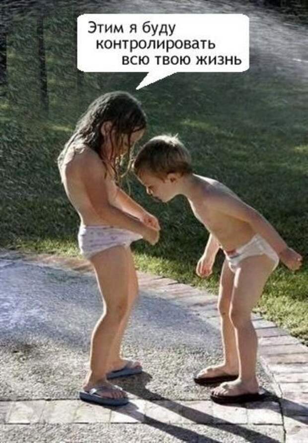 Прикольные фотомемы (30 шт)