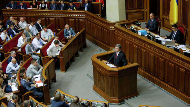 Президент Украины Петр Порошенко на заседании Верховной Рады, архивное фото Президент Украины Петр Порошенко на заседании Верховной Рады, архивное фото