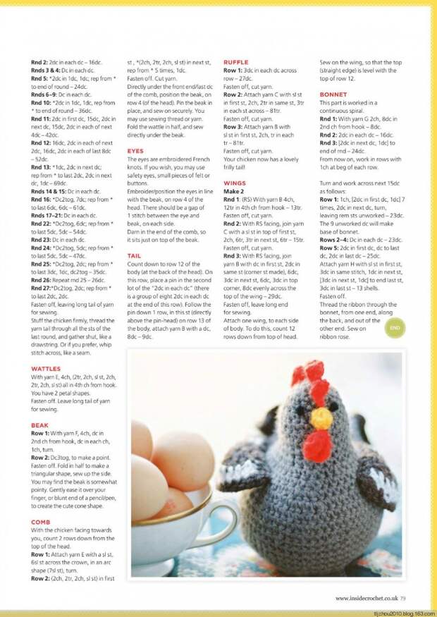 Inside Crochet №54 2014 - 紫苏 - 紫苏的博客