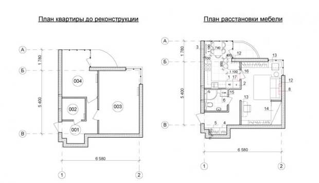 план квартиры план квартиры