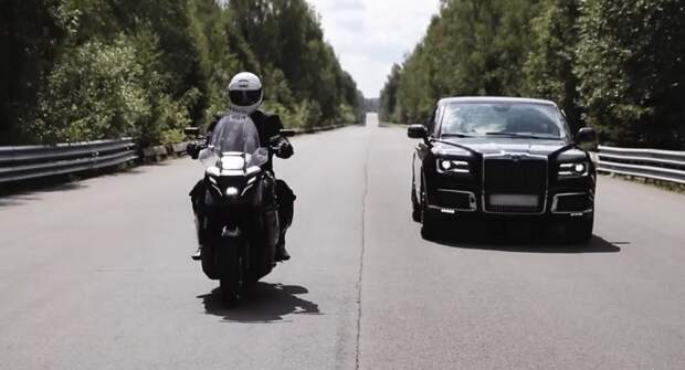 Электромотоцикл Aurus. Первое знакомство