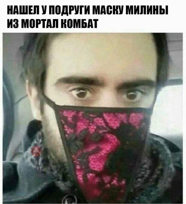 Многофункциональный гаджет, который есть у каждого Многофункциональный гаджет, который есть у каждого