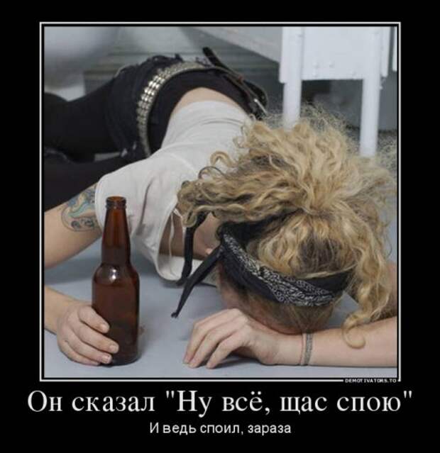 Демотиваторы-приколы (17 шт)