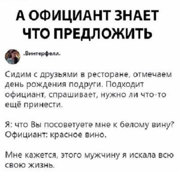 Юмористы из соцсетей, которые трудятся не покладая рук Юмористы из соцсетей, которые трудятся не покладая рук