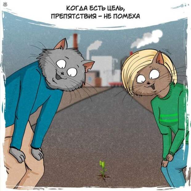Мудро и просто о жизни 4
