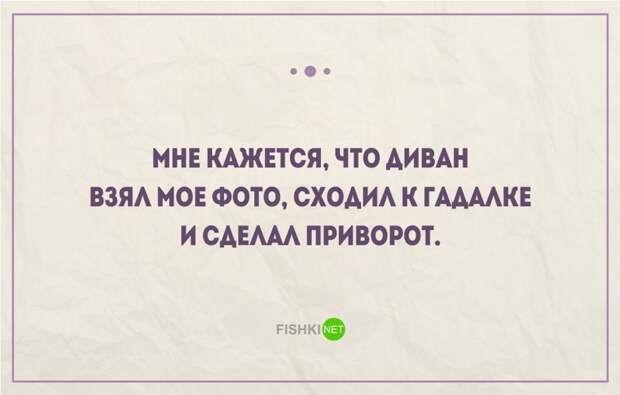 25 правдивых открыток про работу и трудоголиков