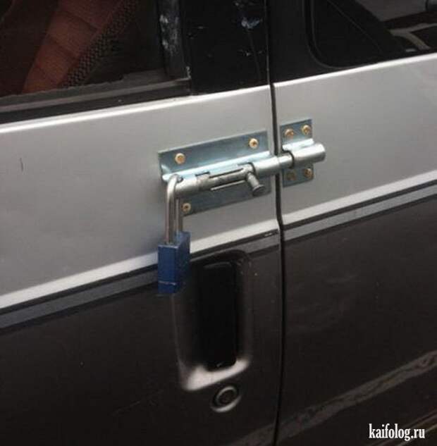 Прикольные противоугонки (50 фото) Прикольные противоугонки (50 фото)