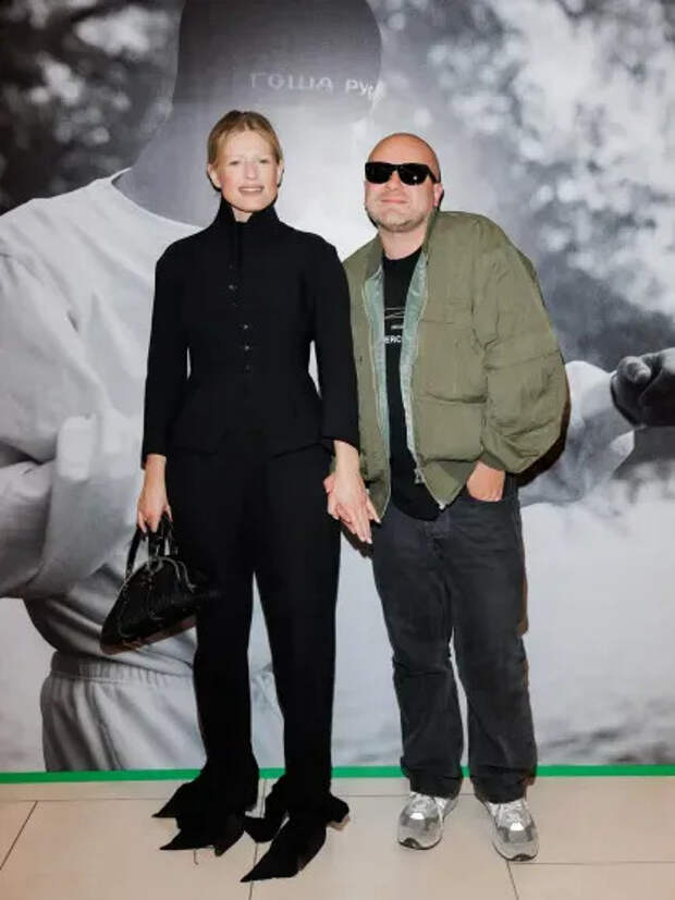 Софья Эрнст и Гоша Рубчинский