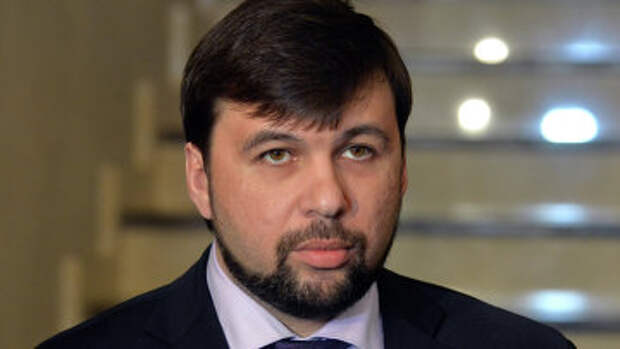 Заместитель председателя Народного Совета Донецкой Народной республики Денис Пушилин. Архивное фото