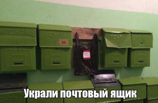 Смешная галерея фотоприколов  # 62
