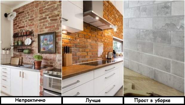 Вещи в кухне, из-за которых уборку придётся проводить в пять раз чаще, чем обычно