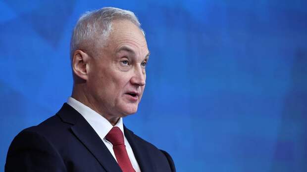 Белоусов: Комплектование ВС РФ контрактниками идет с опережением