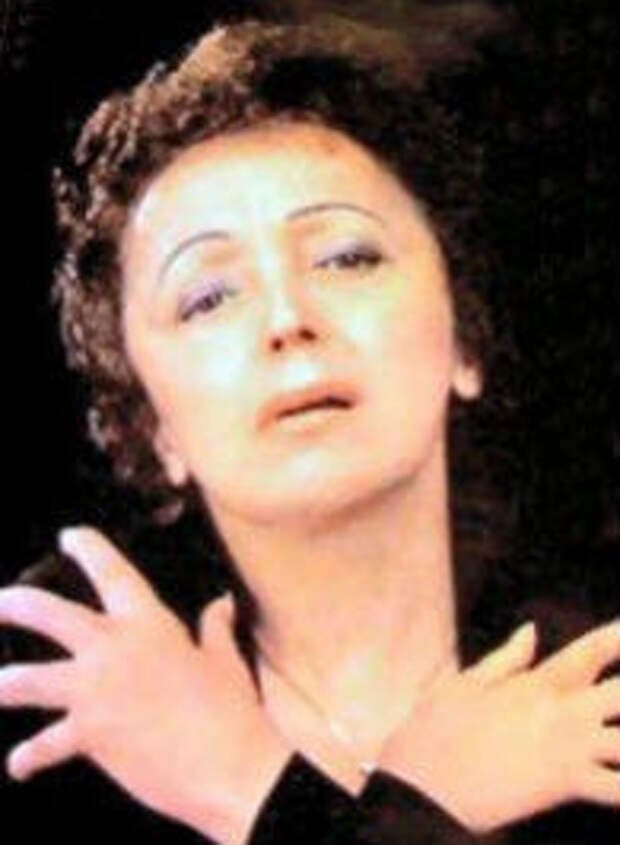 певица Эдит Пиаф