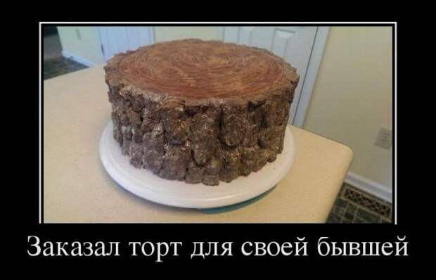 Демотиваторы демотиваторы, юмор