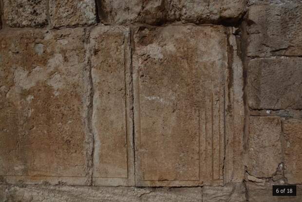 Мегалиты Храмовой горы (южная стена)