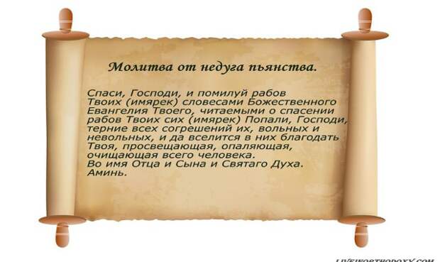 original (2)