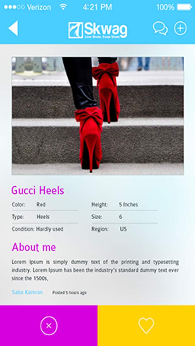 Skwag Screenshot 2