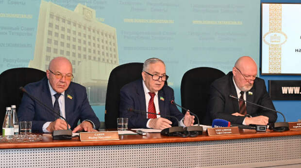 КПРФ подготовила 22 законопроекта на весеннюю сессию Госсовета Татарстана