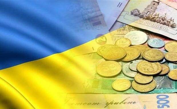 Экономика и финансы: Почему банкротство Украины неизбежно