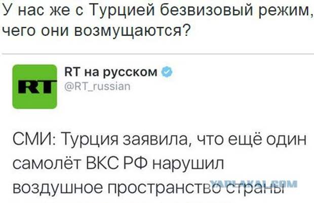 10 политических картинок часть 8