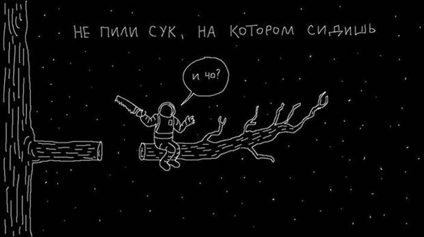 картинки