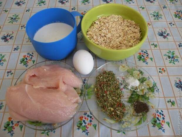 куриное филе в овсяной панировке куриное филе в овсяной панировке