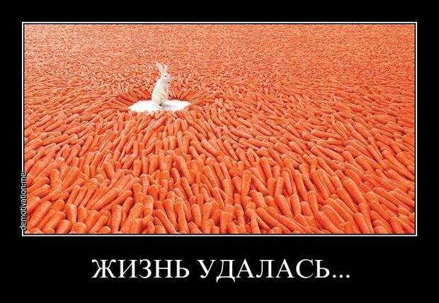 Всех с пятницей !!!! Ура Всех с пятницей !!!! Ура