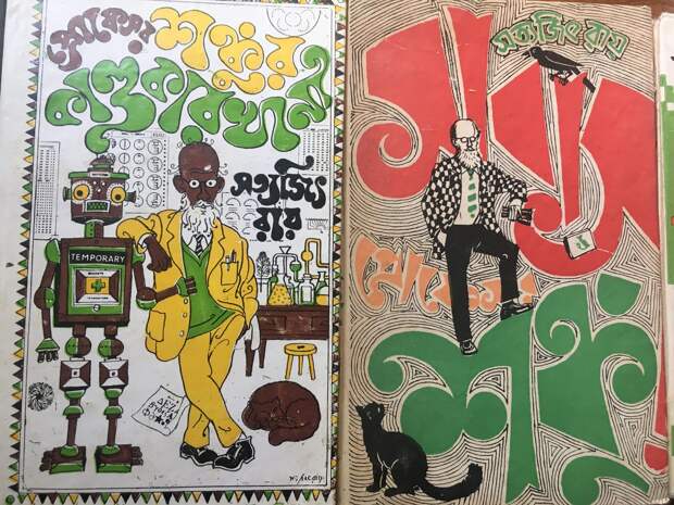 Индийские кинопутешествия во времени и другие t-аномалии Индийские кинопутешествия во времени и другие t-аномалии