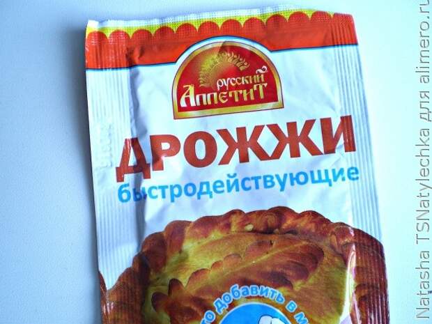 Выпечка, булочки Выпечка, булочки
