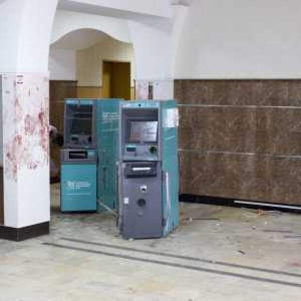Новости Крыма