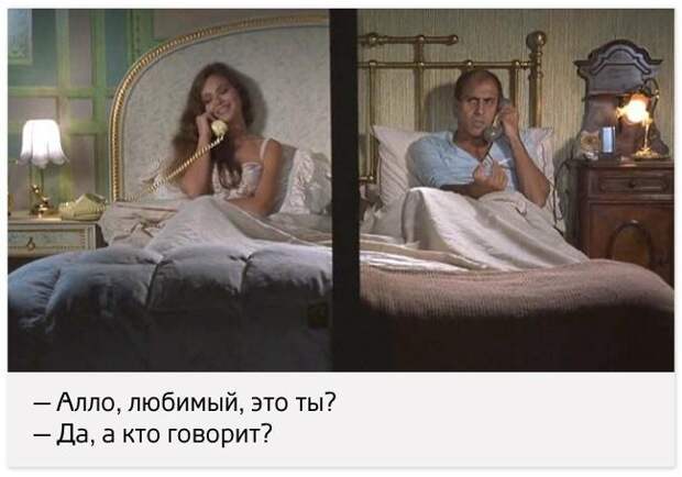 20 уроков соблазна от Адриано Челентано актер, знаменитый, фразы
