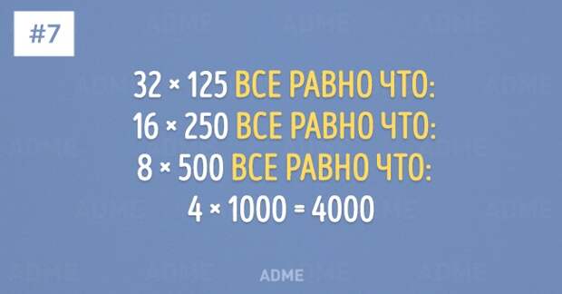 1132310-R3L8T8D-650-7