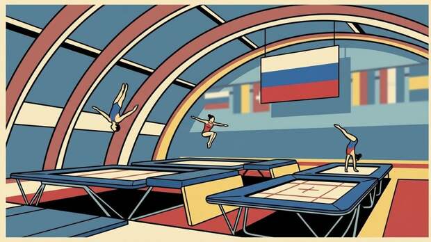 Россияне завоевали третье золото чемпионата Европы по прыжкам на батуте